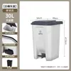 Fabricante de Lixeira com Pedal 50L Espessada com Tampa Grande Comercial Sanitária 100L Limpeza de Cozinha Lixeira de Plástico