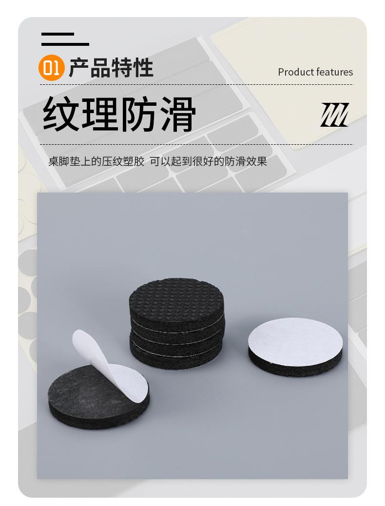 硅胶详情2_06.jpg