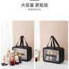 Neceser de maquillaje para mujer, de gran capacidad, de PVC, translúcido, de PU, transparente, conjunto de tres piezas, bolsa de almacenamiento portátil esmerilada.
