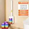 Escova de Vaso Sanitário Descartável para Uso Doméstico, Escova de Vaso Sanitário sem Furo com Conjunto de Cabeças de Reposição, Ferramenta de Limpeza Montada na Parede para Vasos Sanitários de Agachamento