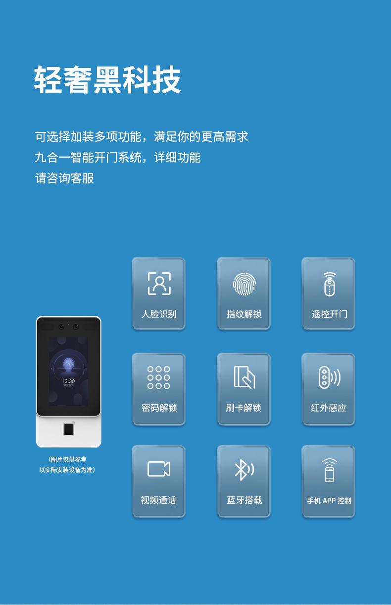 单开门_03.jpg