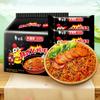 Elefante blanco Jiao coreano de pavo muy picante 119G fideos de pavo coreanos instantáneos en bolsa fideos picantes comida rápida de celebridad de internet snack nocturno fideos instantáneos