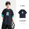 Camiseta de Manga Corta de Verano para Niños Marca de Moda Sorona Sensación de Hielo 2026 Nuevo Modelo para Adolescentes y Niños Top de Verano de Media Manga