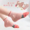 Calcetines para niños otoño e invierno Nuevos calcetines para niños y niñas rosa melodía modernos lindos calcetines para bebé calcetines para niños calcetines de longitud media