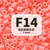 2,6mm beads de fusão MARD pacote de refil de beads artesanal DIY, brinquedo de beads direto do fabricante