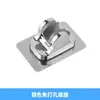 Cabezal de Ducha de Lluvia para Uso Doméstico con Ajuste de Cinco Velocidades, Cabezal de Ducha de Panel Grande, Gadget de Ducha a Presión Manual para Baño