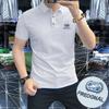 2025 Verano Nuevo Polo de Manga Corta Transpirable Lel para Hombre de Alta Gama Lujo Ligero Sólido Calidad Moderno LOGO Personalizado
