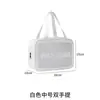 Bolsa de Higiene Pessoal Portátil de Viagem Grande Capacidade PU Impermeável Fosca Bolsa de Cosméticos Bolsa de Armazenamento Transparente com Separação de Seco e Molhado Bolsa de Natação