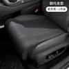 Cojín de Asiento Transpirable Perforado de Alta Calidad en Stock con Reposapiés Extendido y Engrosado, Procesamiento en Lotes Pequeños, Piel Nappa, Procesamiento Libre de Olores