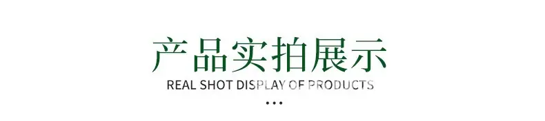 微信图片_20240523104437.jpg