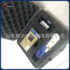 Instrumento Direccional Portátil para Perforación Minera, Especializado para Perforación en Minería de Carbón, con Mediciones Precisas, Instrumento de Medición para Perforación en Minería de Carbón
