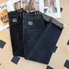 Jeans Elásticos para Hombre de Primavera y Otoño, Nuevos, Rectos, Sueltos, Duraderos, Pantalones Largos para el Trabajo, Casual, Versátiles, Jeans al por Mayor