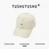 Tushu/Se Puede Usar en Todas las Estaciones~Gorra de Béisbol Versátil Estilo Coreano Que Hace que la Cara se Vea Más Pequeña, Adecuada para Salir Sin Lavarse el Cabello