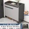Zapatero con Núcleo de Madera Maciza para Uso Doméstico, Gabinete de Almacenamiento Integrado Montado en la Pared para Entrada, Nuevo Modelo 2026, Gran Capacidad, Multicapa, Extra Grande