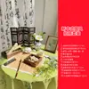 Adereços de Atmosfera para Fotos, Pequenos Itens Estilo Chinês, Montagem de Cenário de Fotografia Estilo Antigo, Porcelana Azul e Branca, Flores Artificiais, Decoração de Tela Pequena