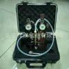 XZJ-4a Calibrador de Sensor de Metano Calibrador de Sensor de Monóxido de Carbono BAX-1B AP5 0.4/1 Litros