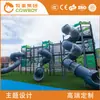 Tobogán combinado al aire libre para jardín de infantes, serie natural, tobogán para niños, equipo de tobogán de plástico para escalada grande