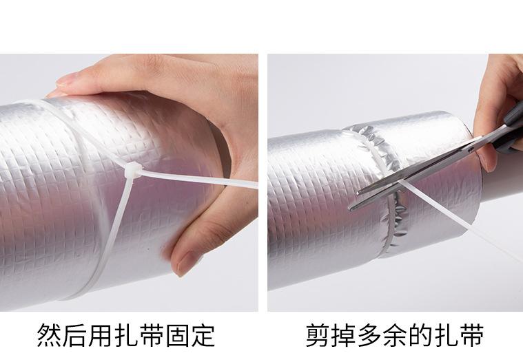 下水管隔音棉