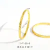 Anel Estilo Dafu de Ouro Vietnamita de Longa Duração Anel de Banda Lisa Anel de Gelo Triturado Anel de Mosquitinho Colar Círculo