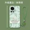 Nova capa Huawei nova12Pro adequada para 13, moderna e de nicho, 10pro, luxo discreto, couro de ovelha pequeno, 8, cordão feminino, anti-queda