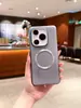 Adecuado para fundas de teléfono Honor Power, un juego de cinco accesorios magnéticos para teléfono, fundas de teléfono lisas y minimalistas