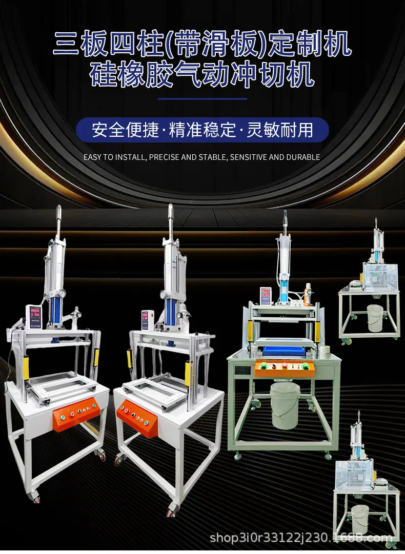 详情页---副本_02.jpg