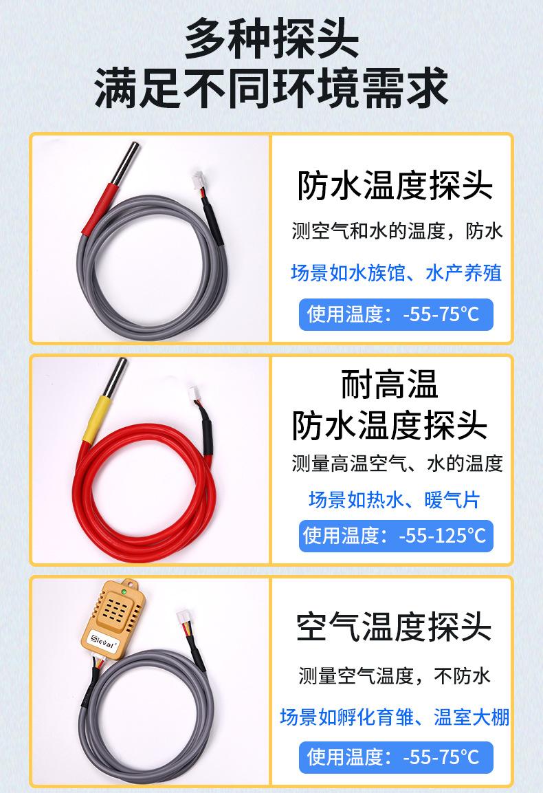 详情_07.jpg