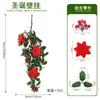 Colgante de pared navideño transfronterizo estilo americano con flores de Pascua, acebo, bayas rojas, arreglos florales artificiales, decoración de pared de entrada festiva