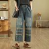 Primavera 2024 vintage jeans de pierna ancha con flores bordadas para mujer, cintura alta, deshilachados, holgados, rectos, casuales