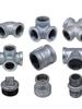 Accesorios para tuberías de acero galvanizado, tuberías de acero, tuberías de agua, accesorios de plomería, 4 puntos, 6 puntos, codos, tuberías contra incendios, uniones en T