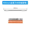 Metal Universal Eje Flexible Taladro de Impacto Martillo Eléctrico Adaptador Broca Curva Dado para Broca Barra de Extensión Barra de Conexión
