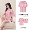 Pijama com Bojos Embutidos para Mulheres, Verão Manga Curta Shorts, Doce e Fofa, Casual e Usável, Conjunto de Duas Peças de Roupa de Casa de Verão