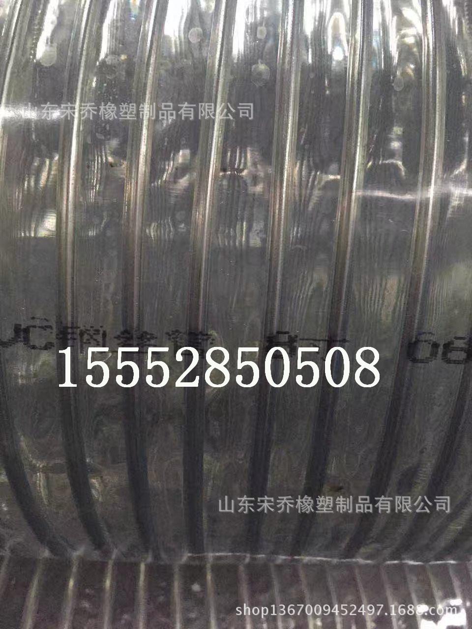 mmexport1499143648985