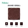 Fasola poliéster engrosado encriptación fieltro mesa y silla almohadilla para pies textura dura antifricción antiarañazos almohadilla para pies de mesa