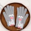 2025 Nuevos Guantes Bordados para Mujer Lindo Oso Sonriente de Dibujos Animados Otoño e Invierno Cálidos y a Prueba de Frío Agujas para Hombres y Mujeres