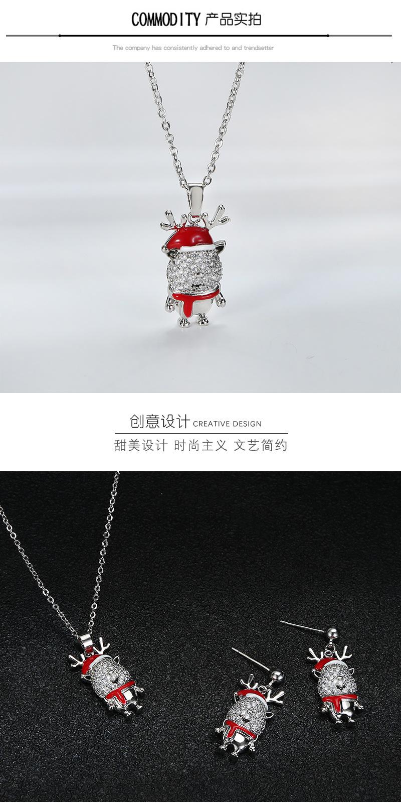 圣诞雪人_05.jpg