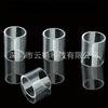 Tubo de vidrio silo Melo II Milo 2melo 300 corto Melo 5melo 4 D22iStick Borde C