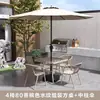 Conjunto de Mesa e Cadeiras para Pátio Externo com Guarda-Sol, Guarda-Sol Central de Lazer para Exterior, Conjunto de Guarda-Sol para Varanda, Terraço e Vila