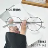 Mgt8862 Montura de Gafas de Moda Estilo Coreano para Miopía Danyang Nueva Aleación Ultraligera Montura Completa Elegantes Gafas Pequeñas para Rostro para Mujeres