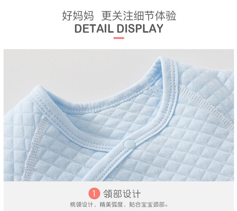 详情-21.jpg