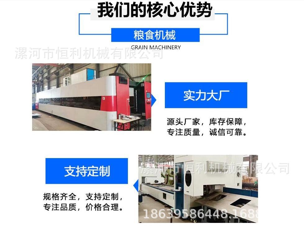 3b7fa0213ee997c9391a6747795911