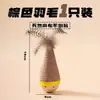 Juguete de balanceo para gatos, Palo con plumas de madera de haya para que los gatos gasten energía, Entretenimiento personal y alivio del aburrimiento, Suministros para mascotas para gatitos