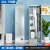 Gabinete para Mopa de Exterior, Gabinete de Almacenamiento de Herramientas de Limpieza y Hospital, Gabinete de Limpieza de Acero Inoxidable, Gabinete Sanitario, Gabinete de Almacenamiento para Artículos Varios de Balcón