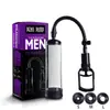 Masturbador Ejercitador de Pene Masculino con Barra de Tracción, Set Grueso Grande, Taza de Avión de Bola de Carne, Productos Sexuales para Adultos, Transfronterizo