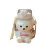 Oferta Especial Taza de Agua de 1000ml Hervidor de Agua Celebridad de Internet 2021 Nueva Botella de Agua Cubo Resistente a Altas Temperaturas Taza Espacial de Barriga Grande Taza de Oso