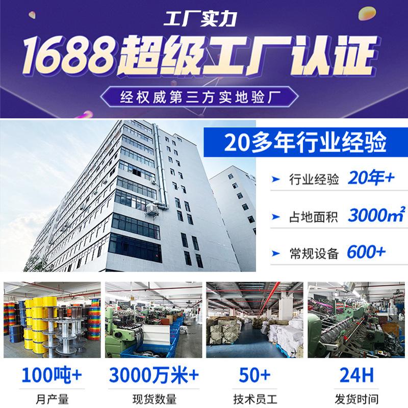 附图3