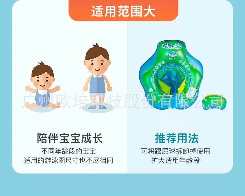 趴圈详情页_05.jpg