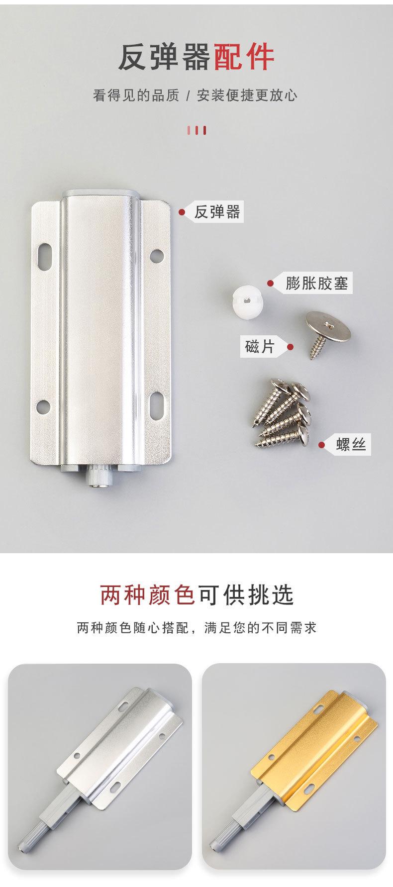 详情页_04