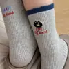 Calcetines Nuevos Lindos de Animales de Dibujos Animados para Mujer de Primavera y Otoño, Calcetines de Media Pantorrilla, Estilo Japonés de Moda, Versátiles para Ropa Exterior, Calcetines Largos para Niñas