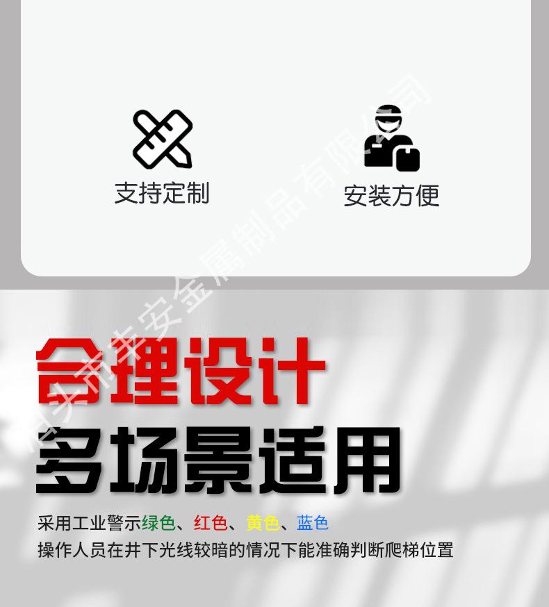 详情页2_03